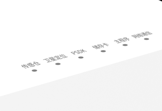 1658044496913360.png image.png